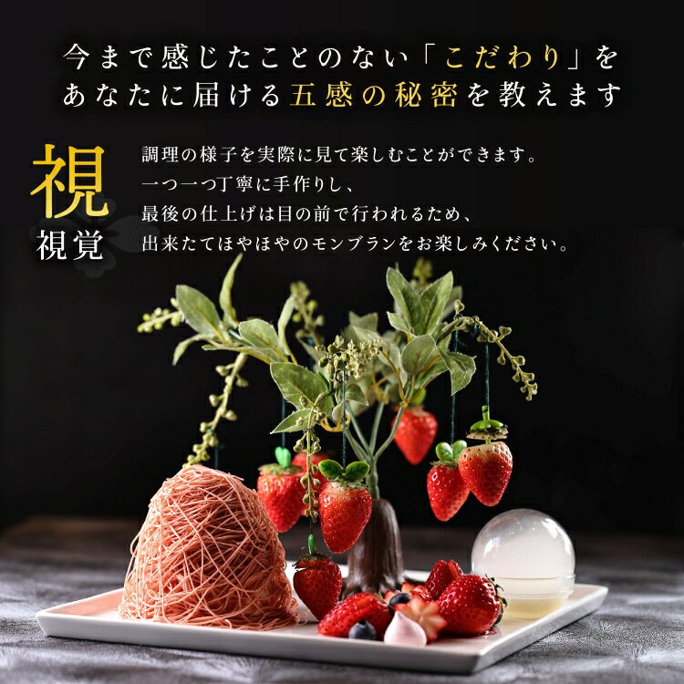 ホワイトデーギフト